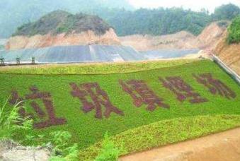 國(guó)內(nèi)餐廚垃圾處理要求及處理現(xiàn)狀