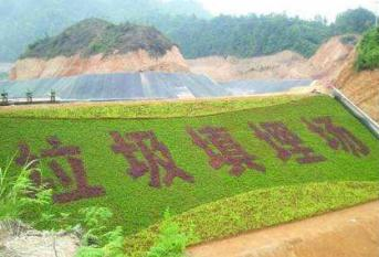 國內(nèi)餐廚垃圾處理要求及處理現(xiàn)狀(圖1)